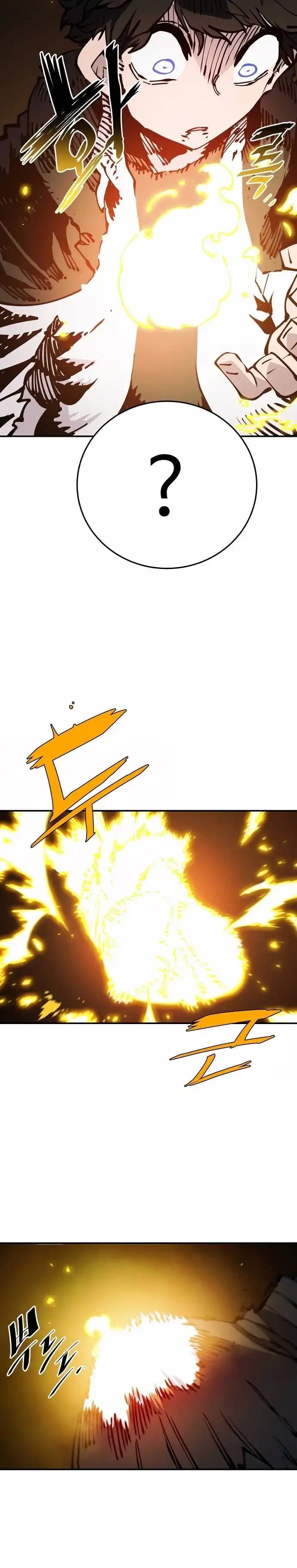Page https://readmanhwaverse.com/images/player/chapter-90/ch_90_18.webp