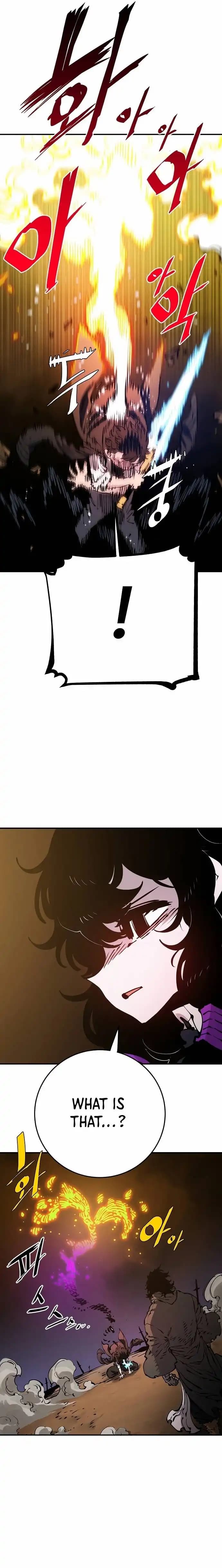 Page https://readmanhwaverse.com/images/player/chapter-90/ch_90_19.webp