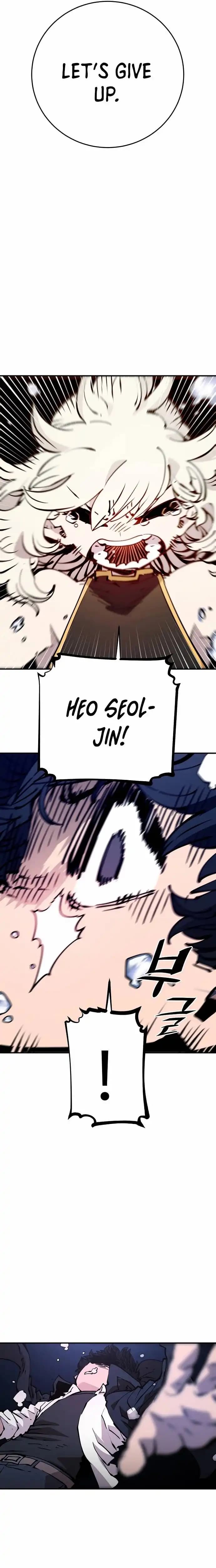 Page https://readmanhwaverse.com/images/player/chapter-90/ch_90_6.webp