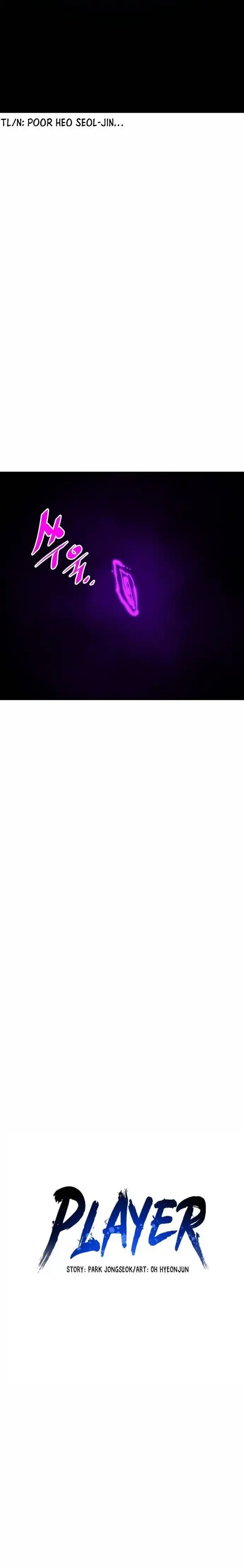 Page https://readmanhwaverse.com/images/player/chapter-90/ch_90_8.webp