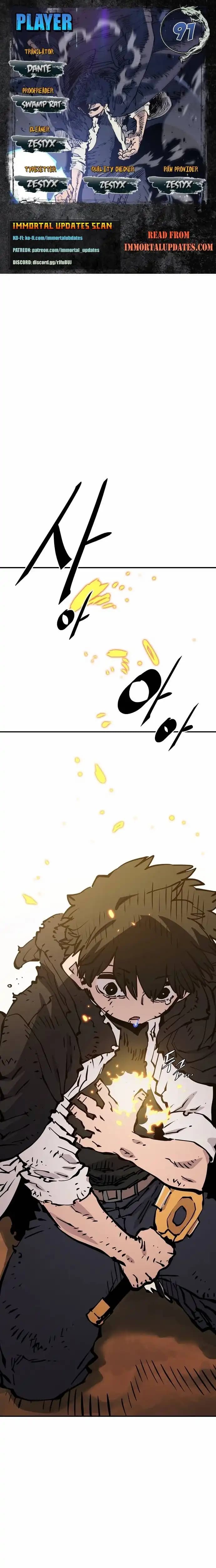 Page https://readmanhwaverse.com/images/player/chapter-91/ch_91_1.webp