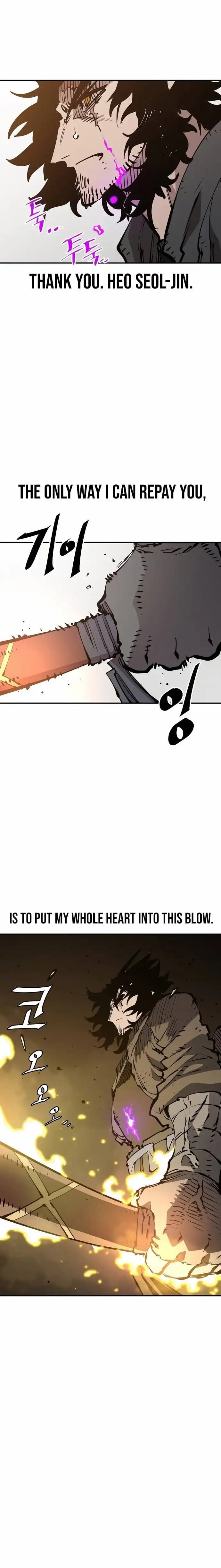 Page https://readmanhwaverse.com/images/player/chapter-91/ch_91_11.webp