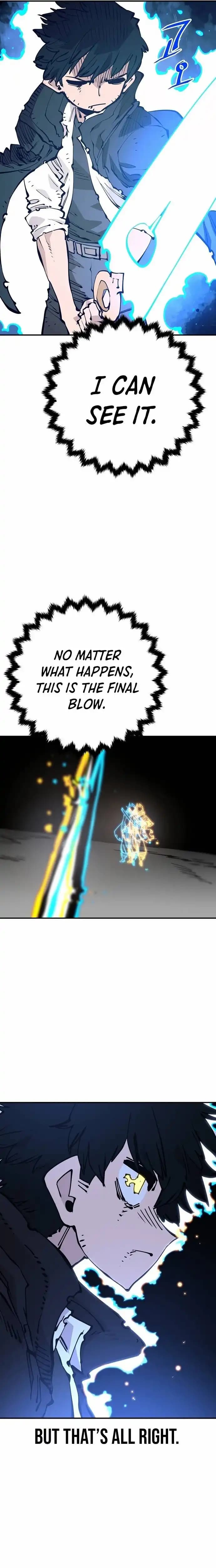 Page https://readmanhwaverse.com/images/player/chapter-91/ch_91_12.webp