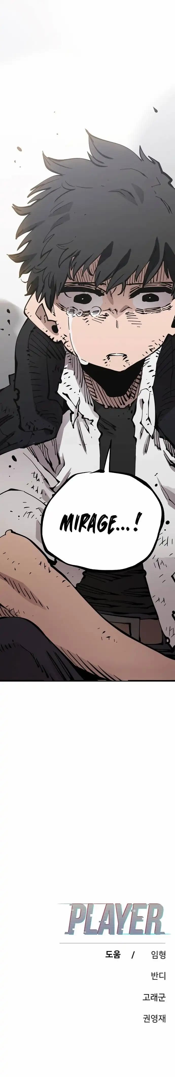Page https://readmanhwaverse.com/images/player/chapter-91/ch_91_31.webp