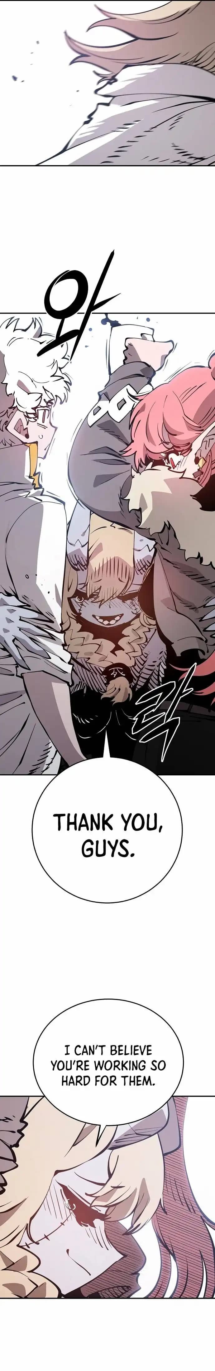 Page https://readmanhwaverse.com/images/player/chapter-92/ch_92_13.webp
