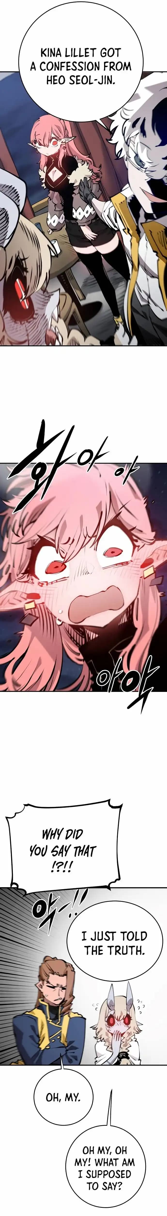 Page https://readmanhwaverse.com/images/player/chapter-92/ch_92_16.webp