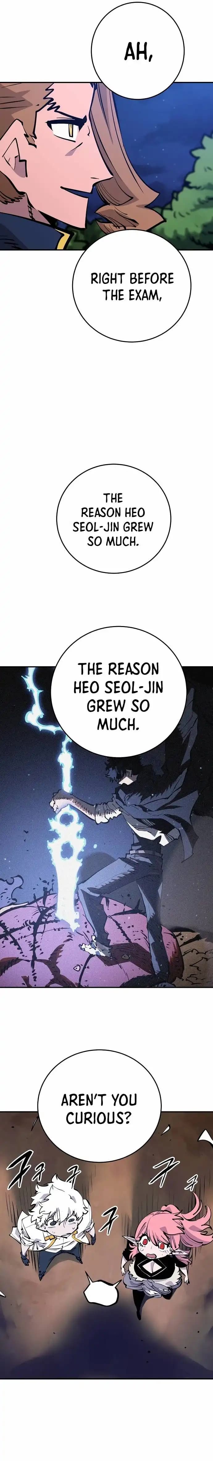 Page https://readmanhwaverse.com/images/player/chapter-92/ch_92_20.webp