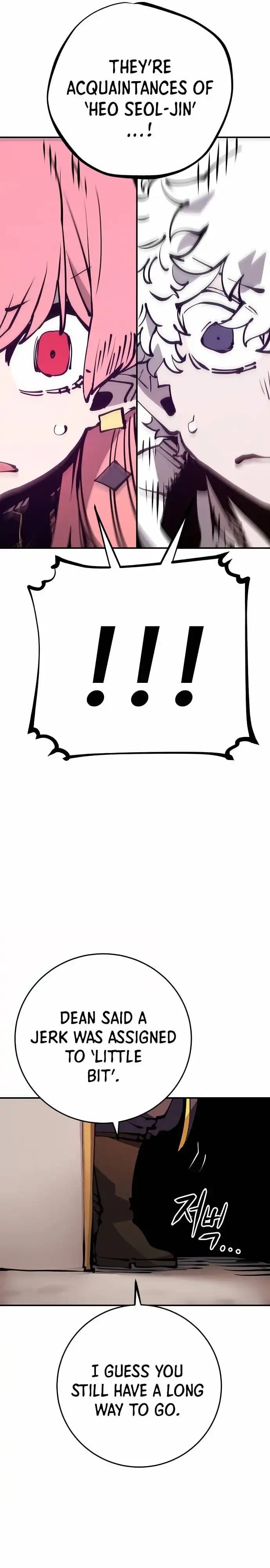 Page https://readmanhwaverse.com/images/player/chapter-92/ch_92_9.webp