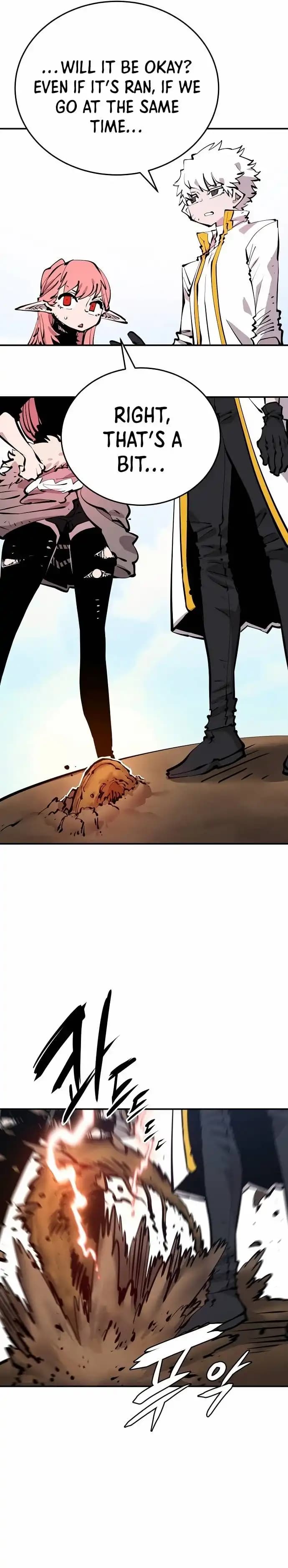 Page https://readmanhwaverse.com/images/player/chapter-93/ch_93_10.webp