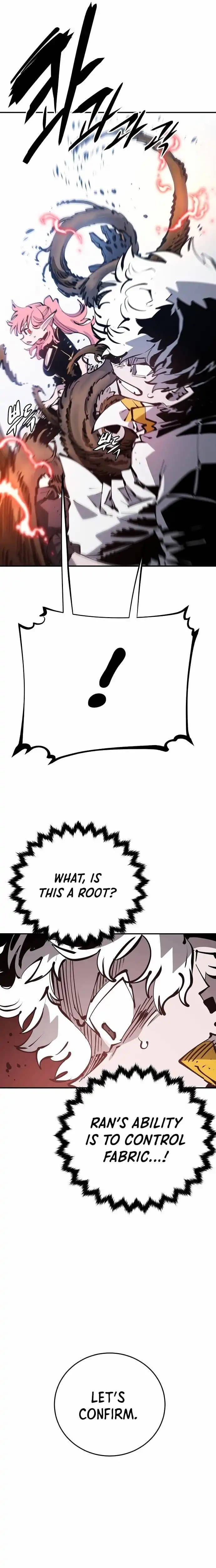 Page https://readmanhwaverse.com/images/player/chapter-93/ch_93_11.webp
