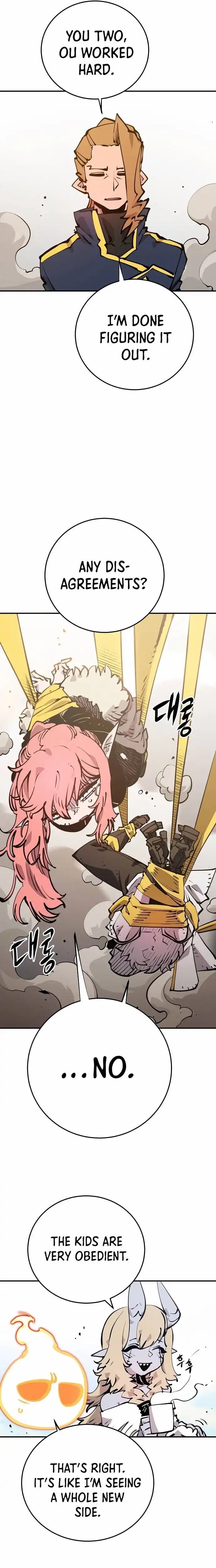Page https://readmanhwaverse.com/images/player/chapter-93/ch_93_18.webp