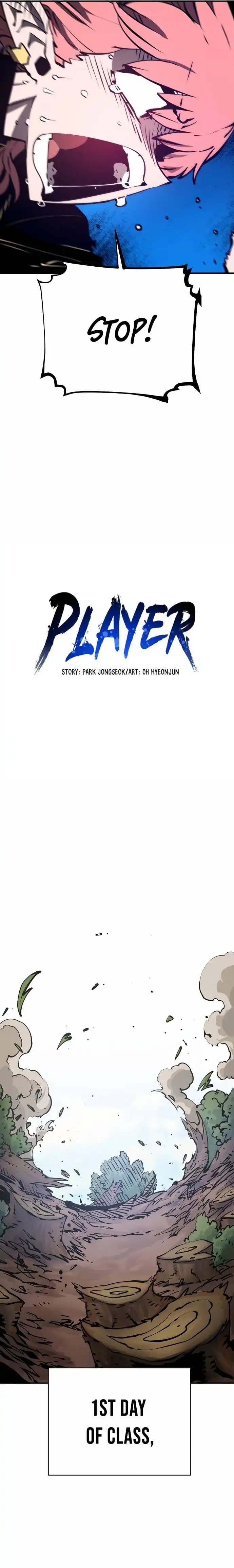 Page https://readmanhwaverse.com/images/player/chapter-93/ch_93_6.webp