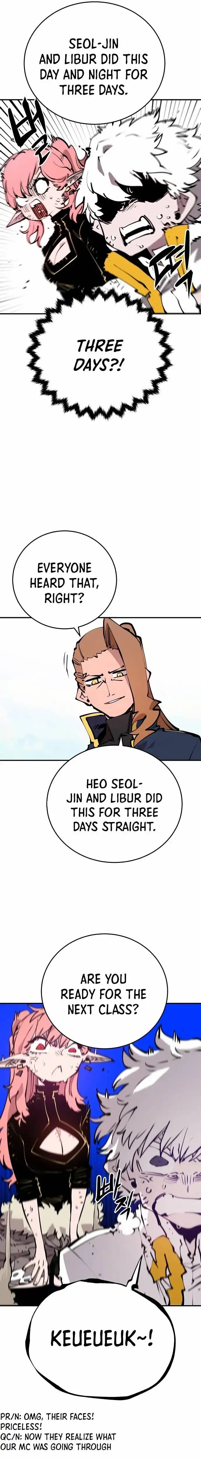 Page https://readmanhwaverse.com/images/player/chapter-93/ch_93_8.webp