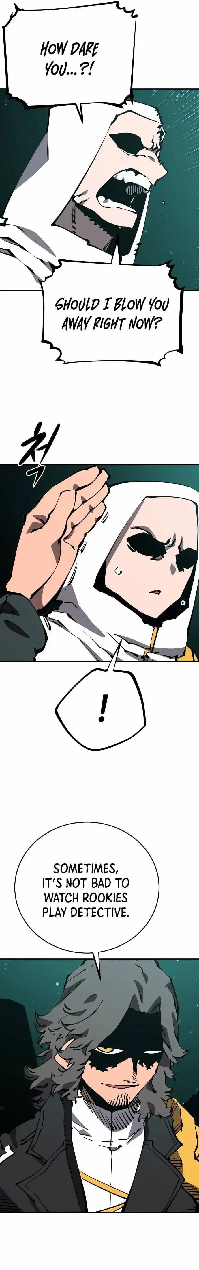 Page https://readmanhwaverse.com/images/player/chapter-94/ch_94_14.webp