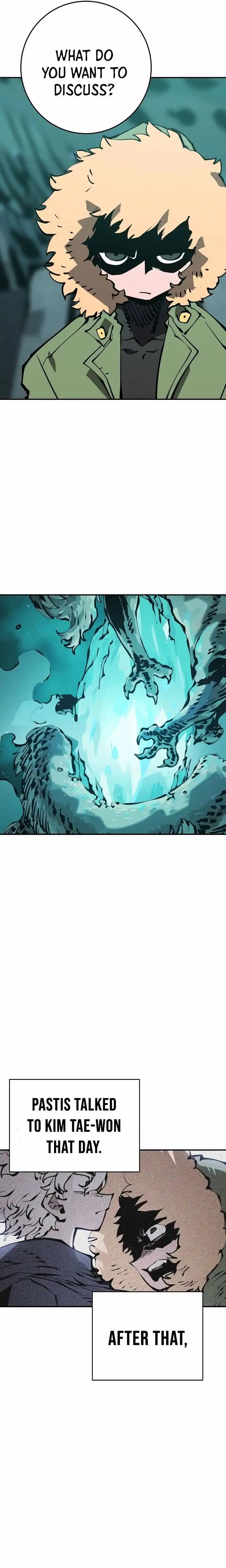 Page https://readmanhwaverse.com/images/player/chapter-94/ch_94_15.webp