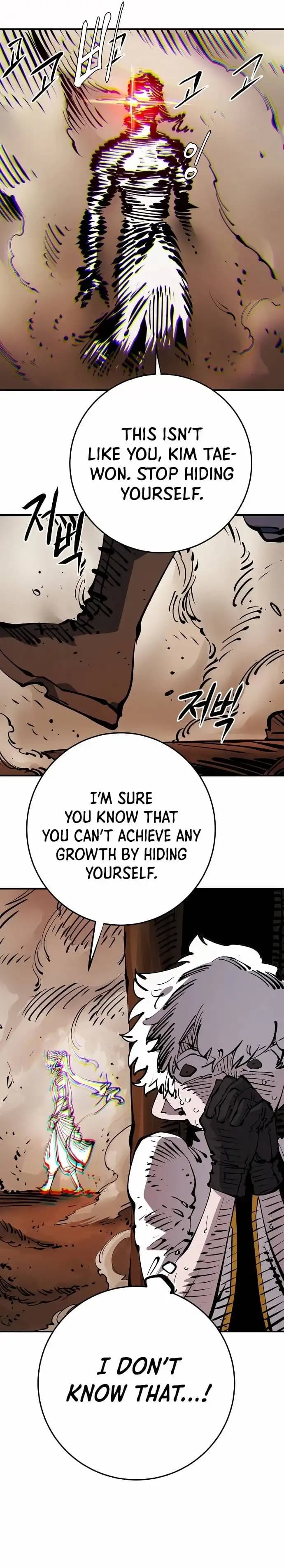 Page https://readmanhwaverse.com/images/player/chapter-94/ch_94_2.webp
