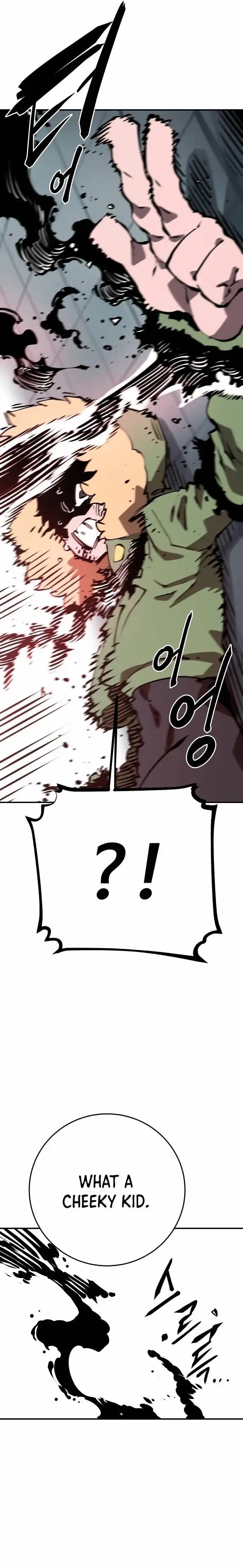 Page https://readmanhwaverse.com/images/player/chapter-94/ch_94_23.webp