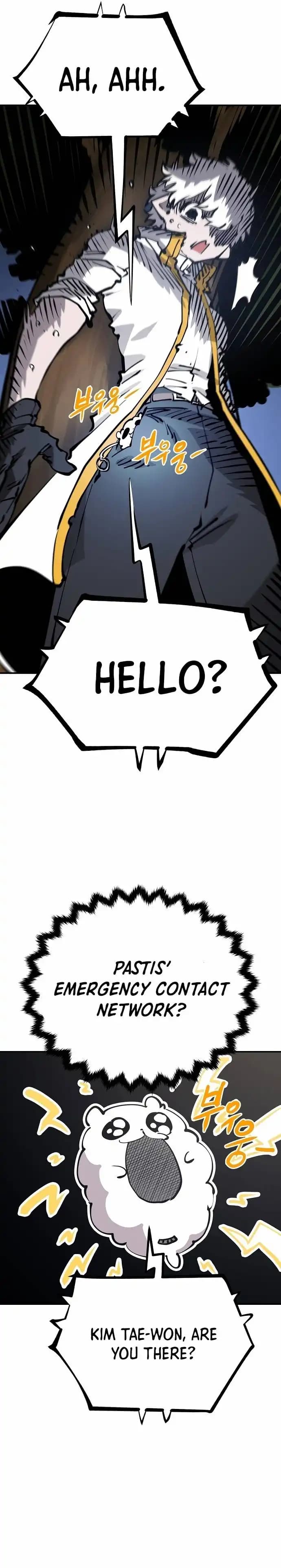 Page https://readmanhwaverse.com/images/player/chapter-94/ch_94_4.webp