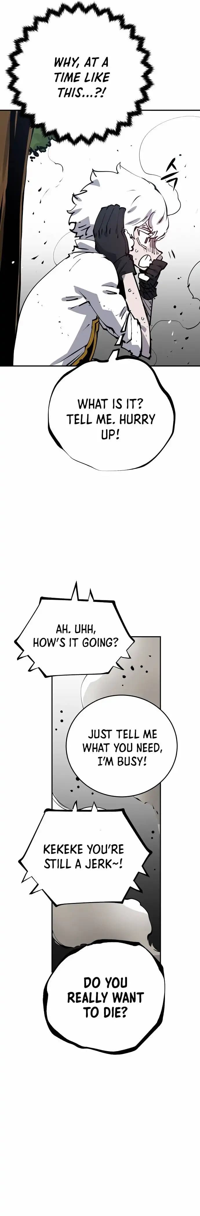 Page https://readmanhwaverse.com/images/player/chapter-94/ch_94_5.webp