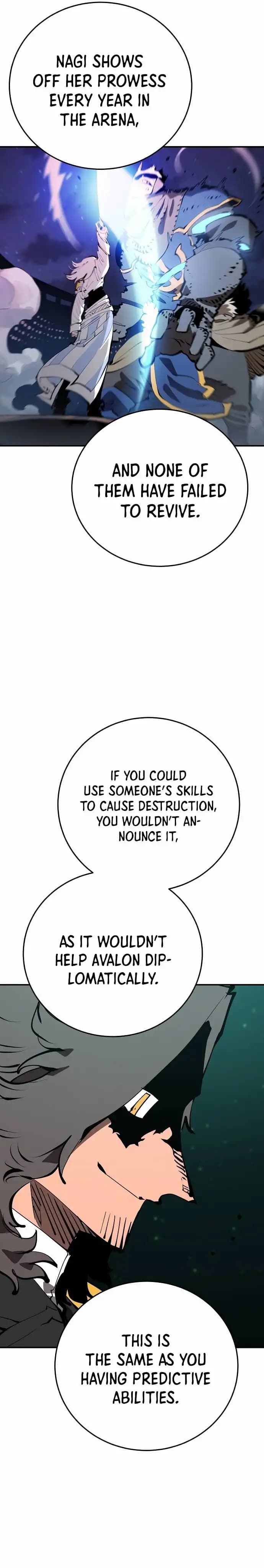 Page https://readmanhwaverse.com/images/player/chapter-95/ch_95_10.webp