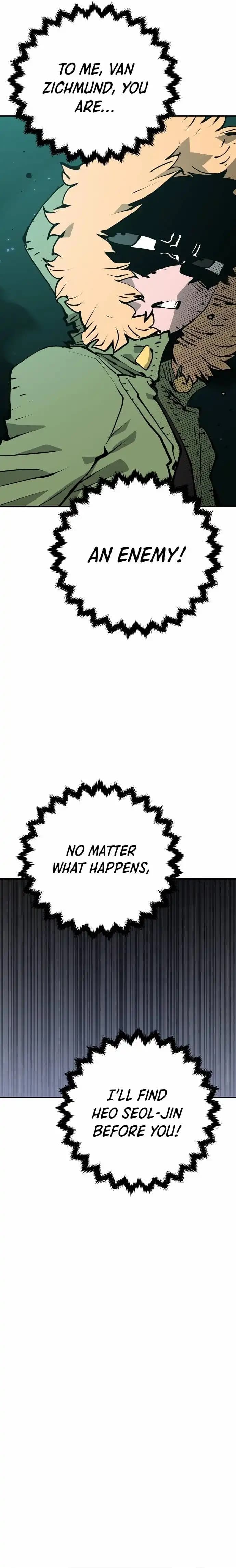 Page https://readmanhwaverse.com/images/player/chapter-95/ch_95_19.webp