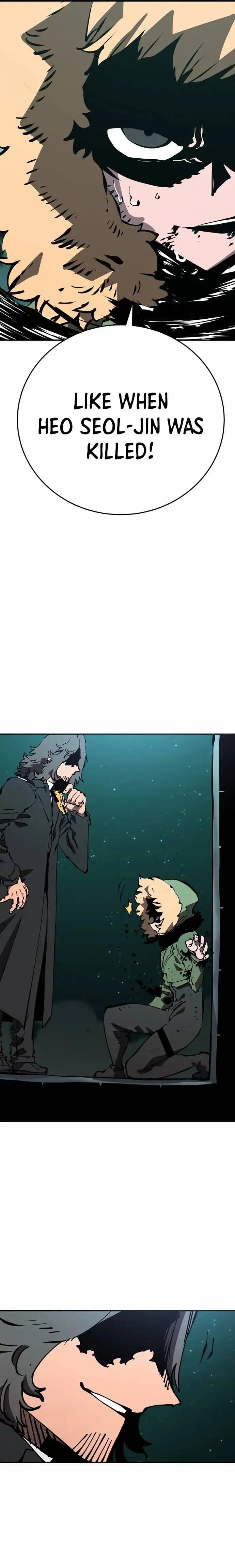Page https://readmanhwaverse.com/images/player/chapter-95/ch_95_2.webp
