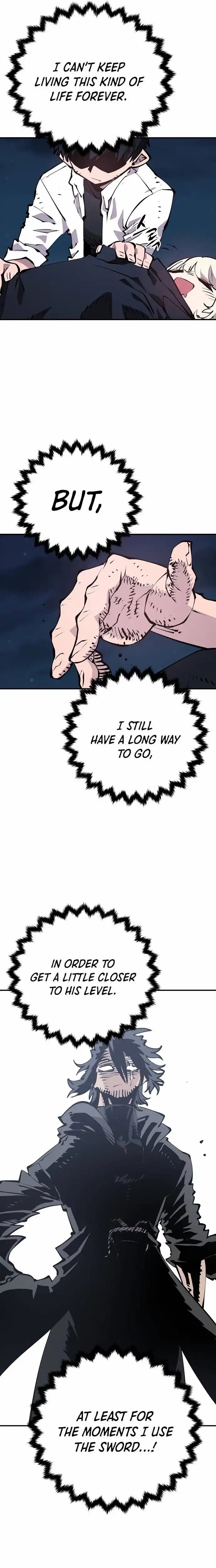 Page https://readmanhwaverse.com/images/player/chapter-95/ch_95_24.webp