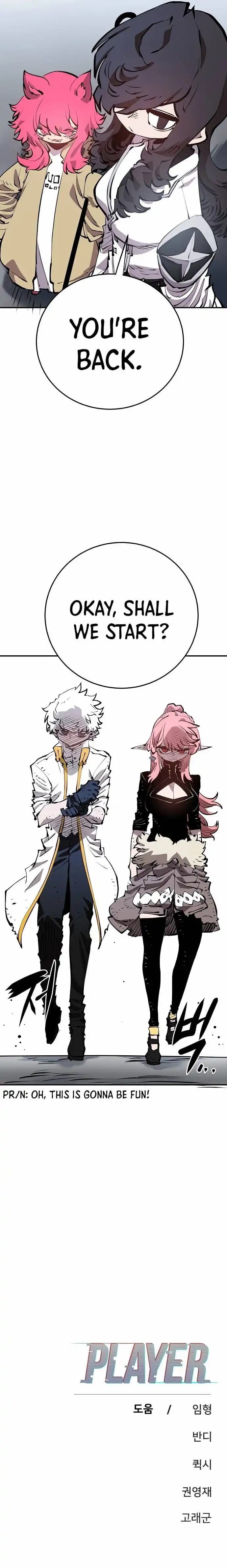 Page https://readmanhwaverse.com/images/player/chapter-95/ch_95_27.webp