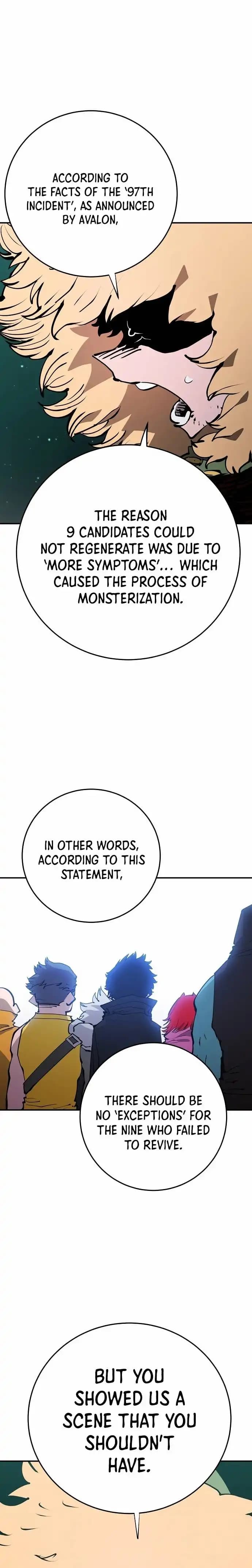 Page https://readmanhwaverse.com/images/player/chapter-95/ch_95_5.webp