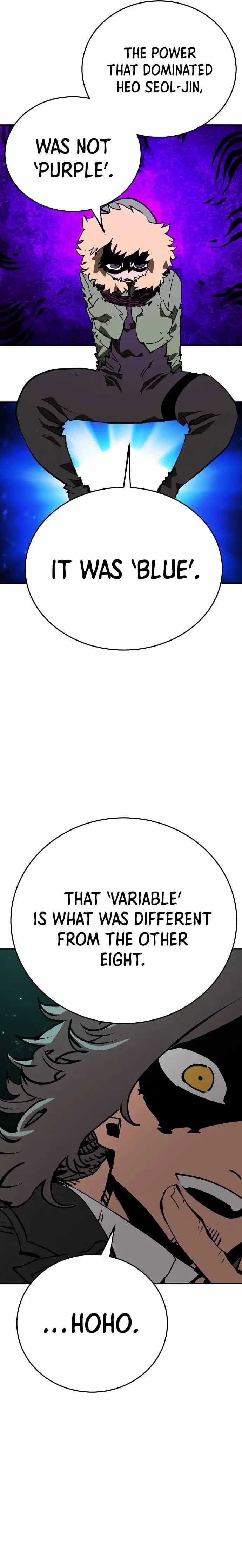 Page https://readmanhwaverse.com/images/player/chapter-95/ch_95_7.webp
