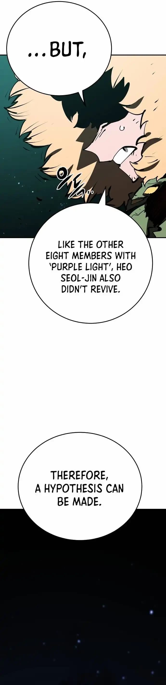Page https://readmanhwaverse.com/images/player/chapter-95/ch_95_8.webp