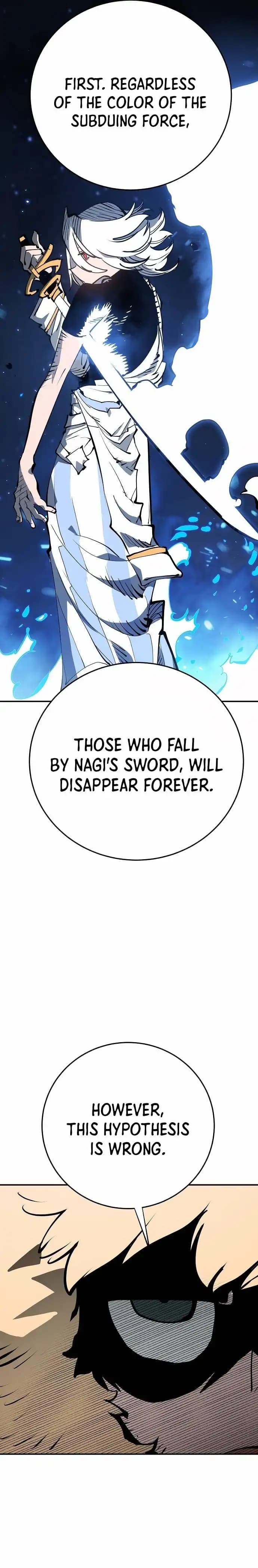 Page https://readmanhwaverse.com/images/player/chapter-95/ch_95_9.webp