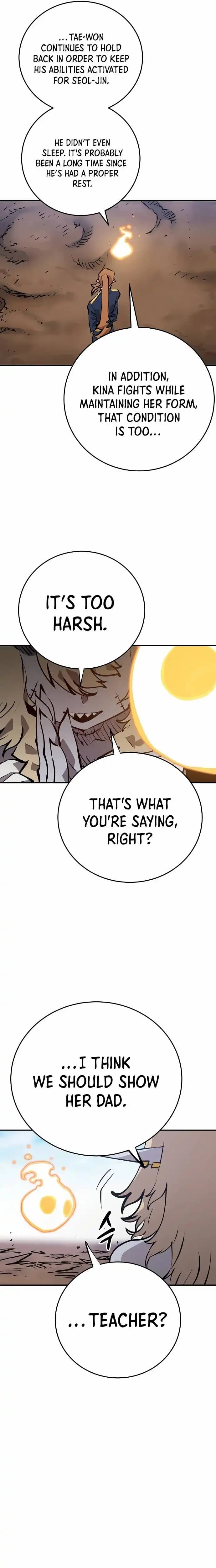 Page https://readmanhwaverse.com/images/player/chapter-96/ch_96_12.webp