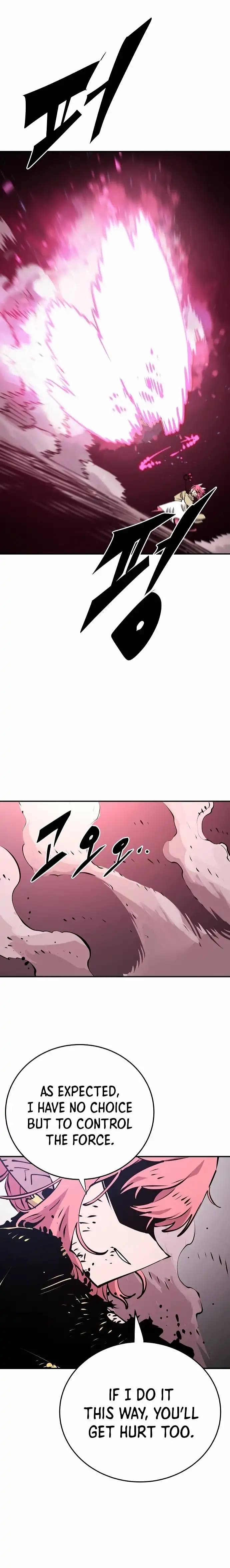 Page https://readmanhwaverse.com/images/player/chapter-96/ch_96_22.webp