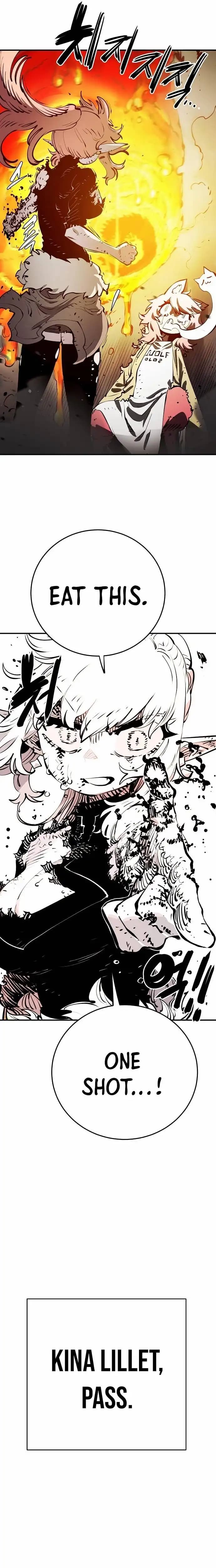 Page https://readmanhwaverse.com/images/player/chapter-96/ch_96_26.webp