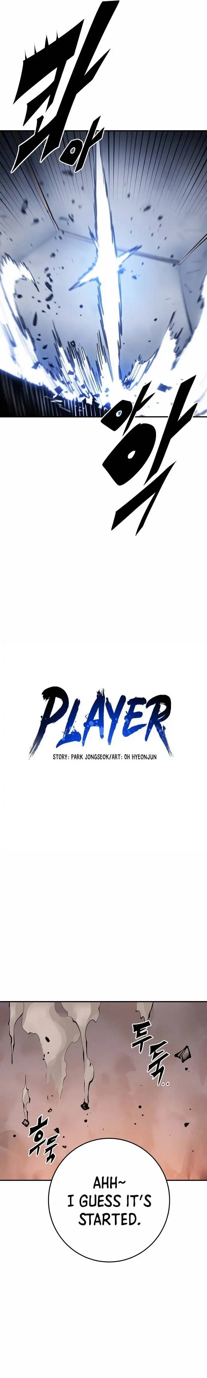 Page https://readmanhwaverse.com/images/player/chapter-96/ch_96_4.webp