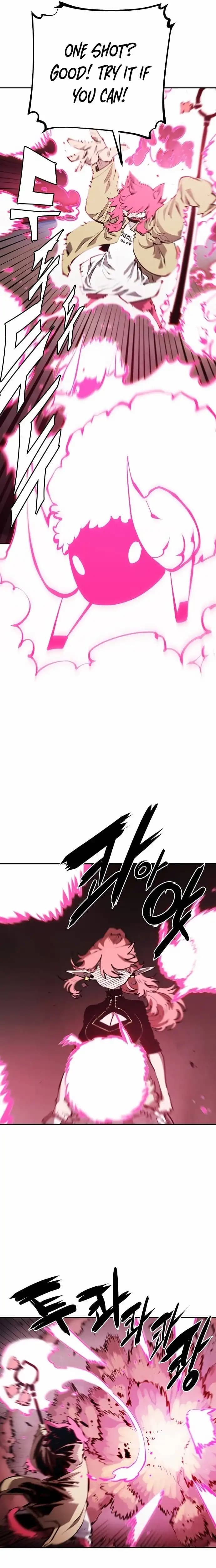 Page https://readmanhwaverse.com/images/player/chapter-96/ch_96_8.webp