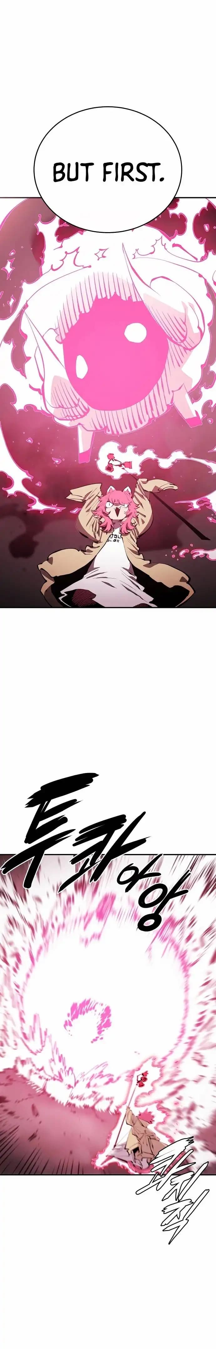 Page https://readmanhwaverse.com/images/player/chapter-96/ch_96_9.webp