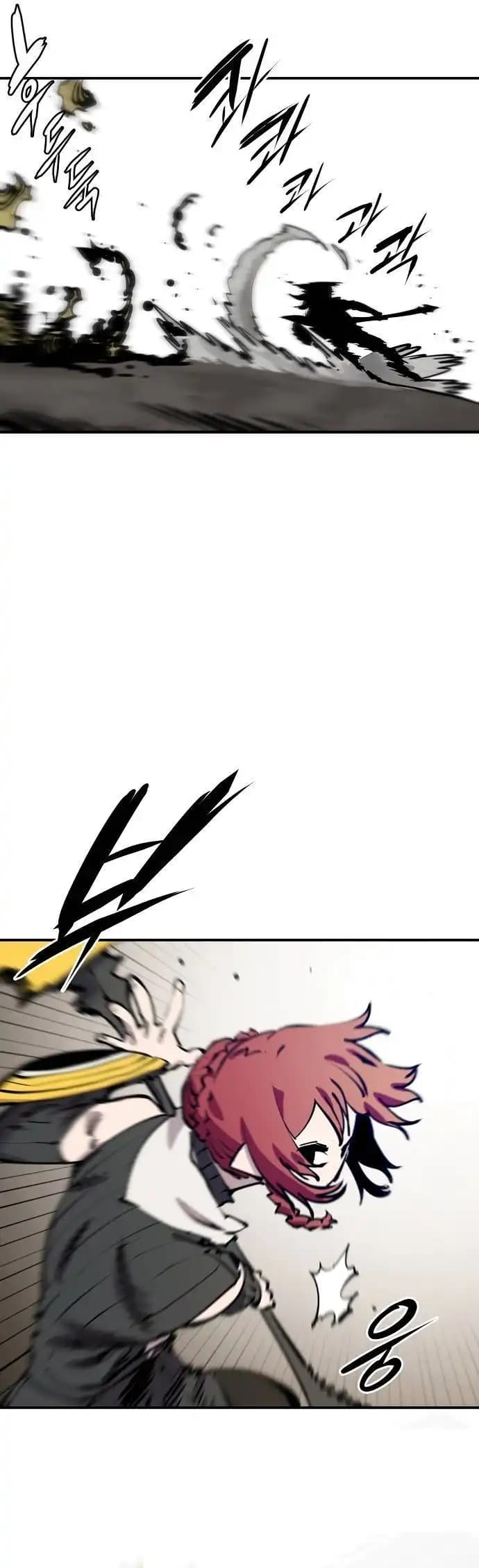 Page https://readmanhwaverse.com/images/player/chapter-98/ch_98_22.webp