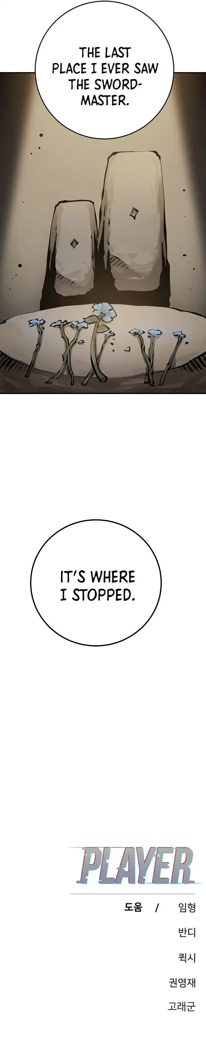 Page https://readmanhwaverse.com/images/player/chapter-98/ch_98_27.webp