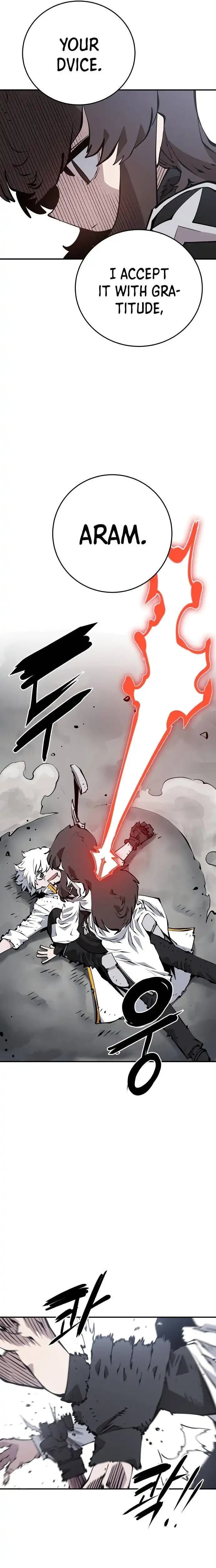 Page https://readmanhwaverse.com/images/player/chapter-98/ch_98_5.webp