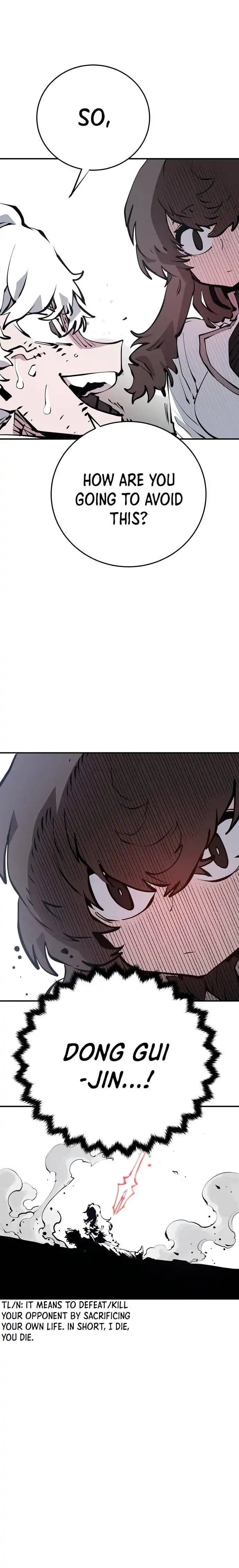 Page https://readmanhwaverse.com/images/player/chapter-98/ch_98_6.webp