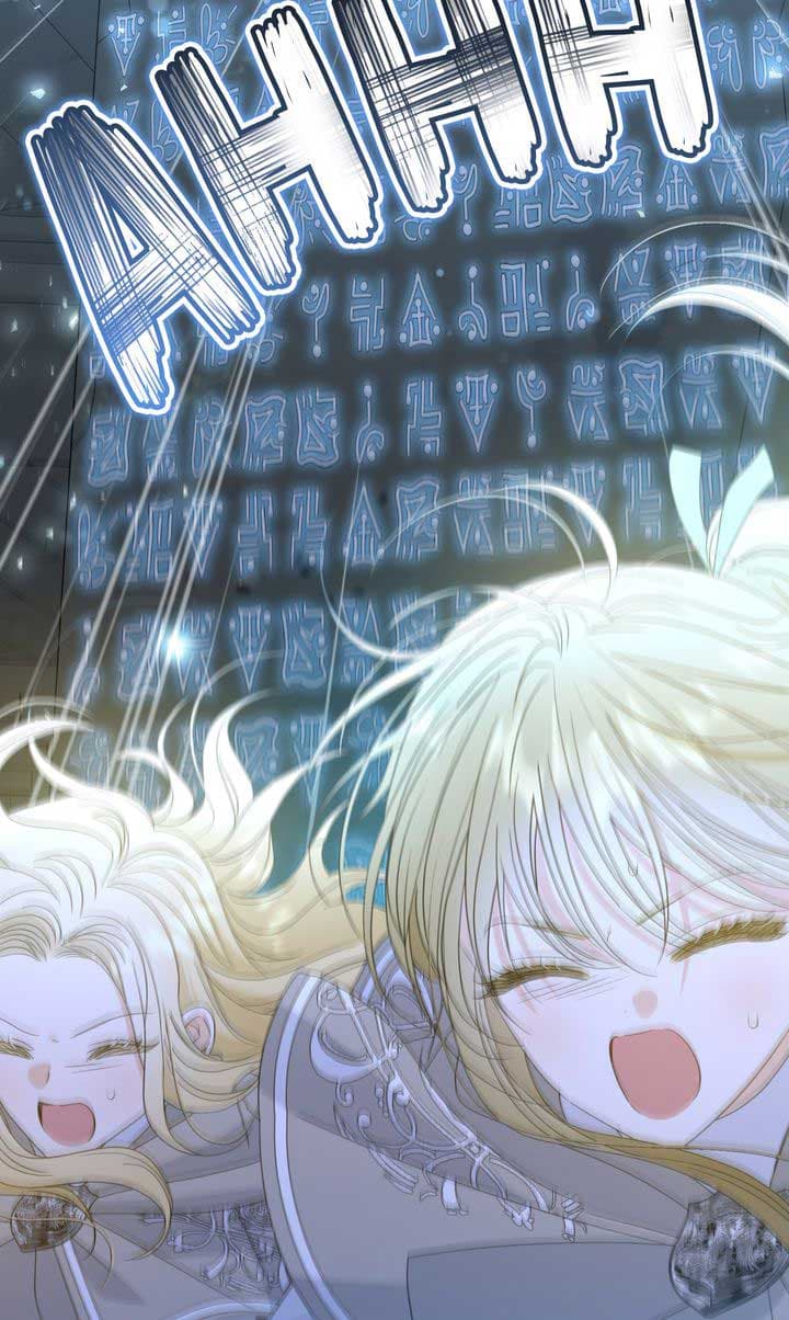 Page https://readmanhwaverse.com/images/please-leave-emily-alone/chapter-24/02.jpg