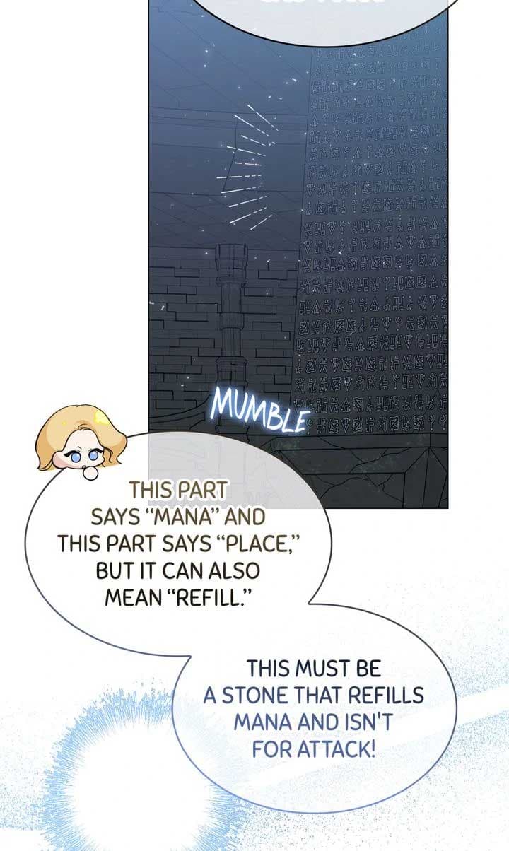 Page https://readmanhwaverse.com/images/please-leave-emily-alone/chapter-24/14.jpg