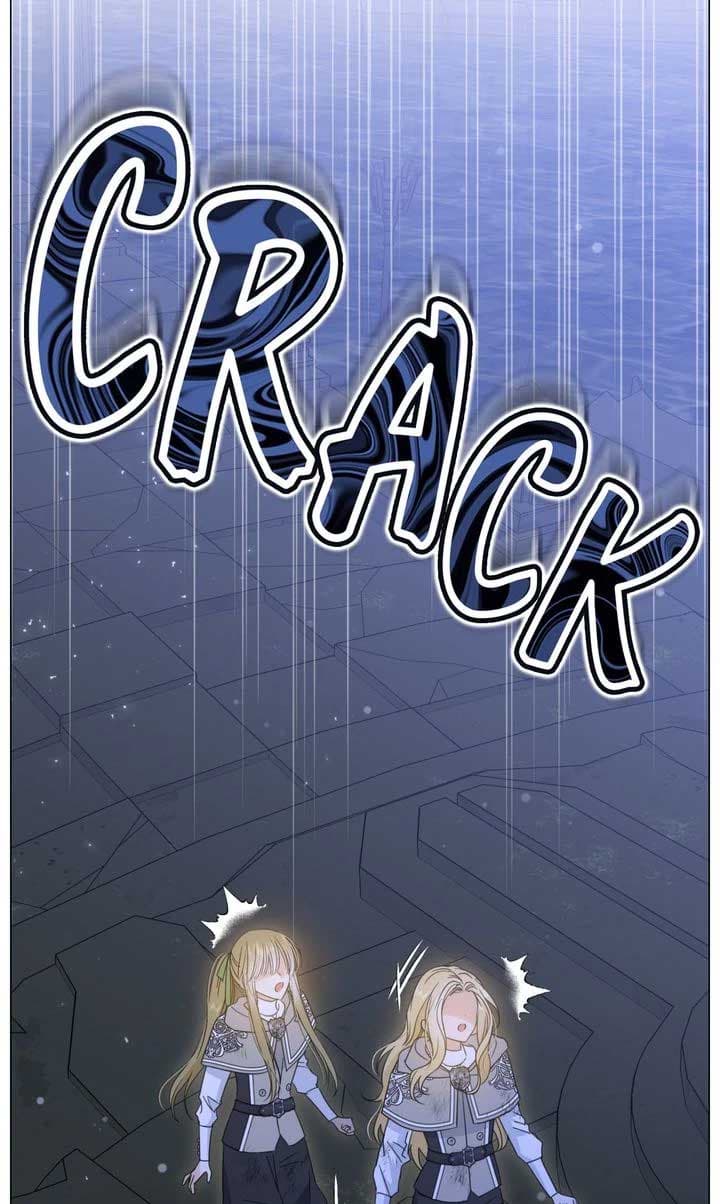 Page https://readmanhwaverse.com/images/please-leave-emily-alone/chapter-24/19.jpg