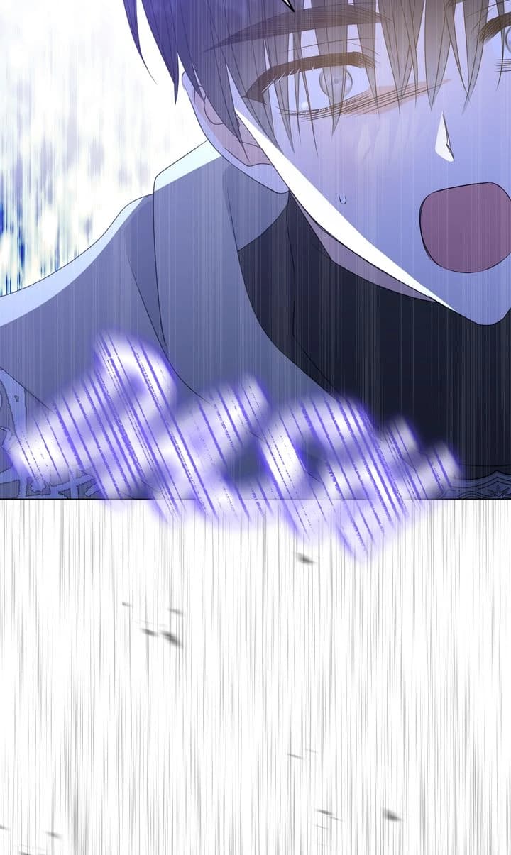 Page https://readmanhwaverse.com/images/please-leave-emily-alone/chapter-41/ch_41_8.webp