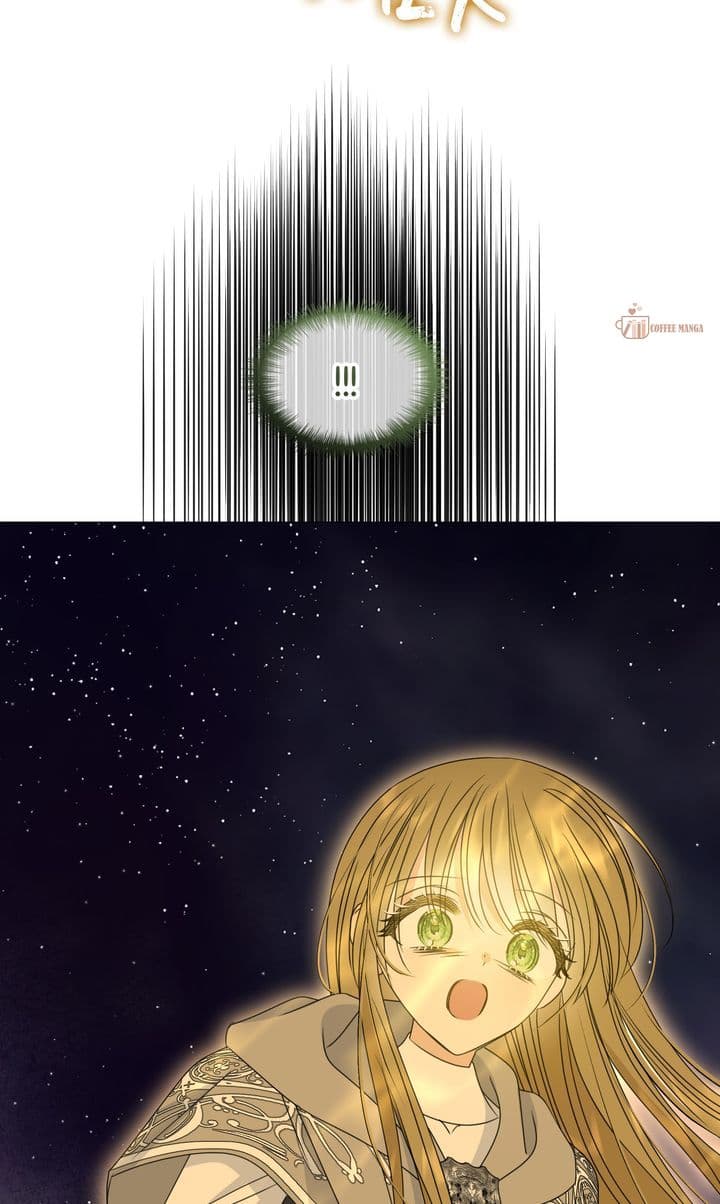 Page https://readmanhwaverse.com/images/please-leave-emily-alone/chapter-43/ch_43_26.jpg