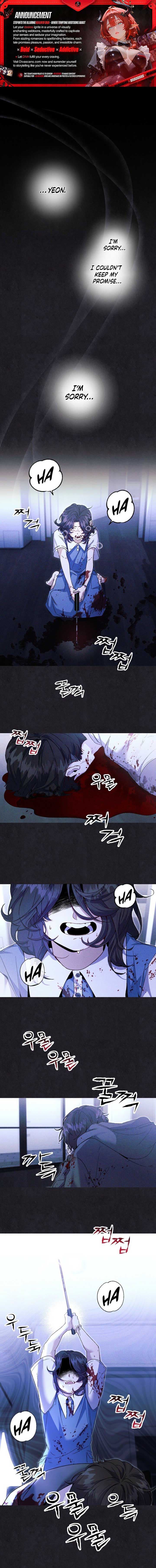 Page https://readmanhwaverse.com/images/please-shoot-me/chapter-1/ch_1_1.jpg