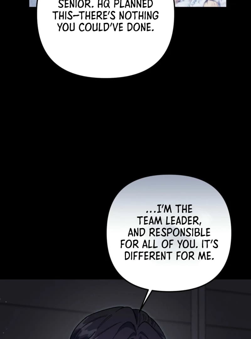 Page https://readmanhwaverse.com/images/please-shoot-me/chapter-11/ch_11_11.webp