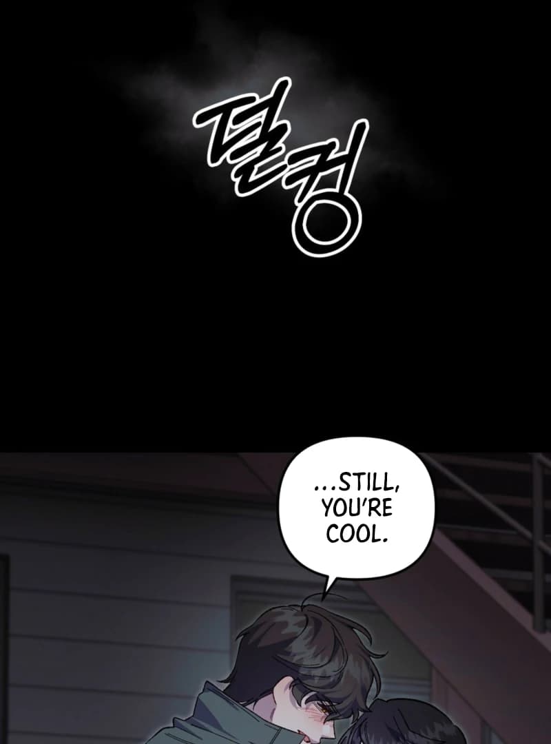 Page https://readmanhwaverse.com/images/please-shoot-me/chapter-11/ch_11_15.webp